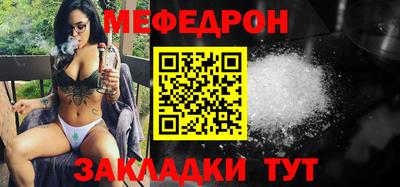 твердый Новозыбков