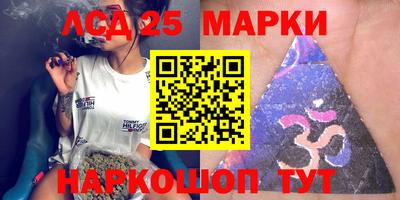 твердый Новозыбков