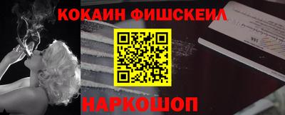 твердый Новозыбков