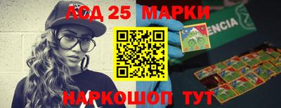 твердый Новозыбков
