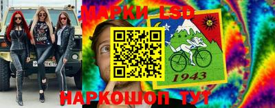 мет Новокубанск