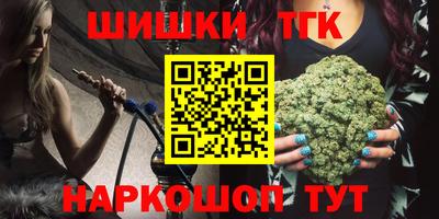 твердый Новозыбков