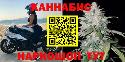 мет Новокубанск