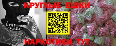 твердый Новозыбков