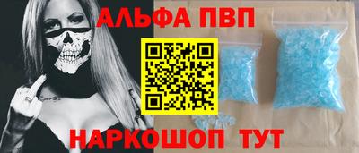 мет Новокубанск