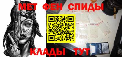 твердый Новозыбков
