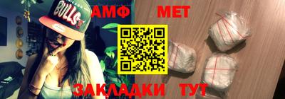 твердый Новозыбков