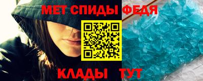 твердый Новозыбков