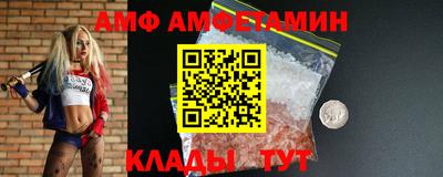 мет Новокубанск