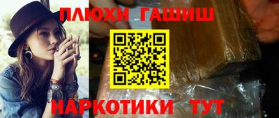 твердый Новозыбков