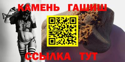 spice Новодвинск